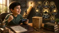 شکست در بازی، نخستین درس تاب‌آوری برای نسل آینده است