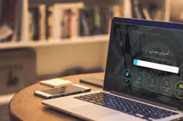 تقویم آموزشی نیم‌سال دوم دانشگاه شریف اصلاح شد/ آغاز کلاس‌ها از ۲ اسفند