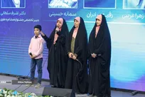 فیلم | شعرخوانی برگزیدگان جشنواره مشاعره علوی بوشهر در قم