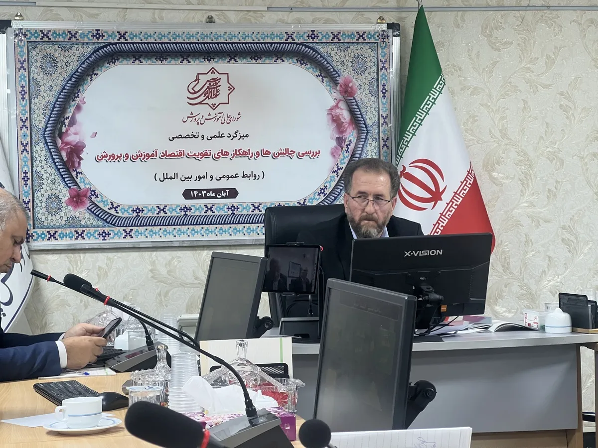 اقتصاد آموزش و پرورش، روی میز نقد/ آیا آزادراه «اقتصاد» در نظام آموزشی، مسدود خواهد شد؟