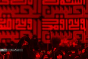 عزاداری شب های محرم در هیأت ریحانه النبی