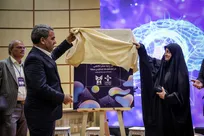 همایش پیشگامان هوش مصنوعی در مدرسه