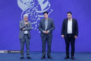 چهل و چهارمین سالگرد تاسیس دانشگاه آزاد اسلامی
