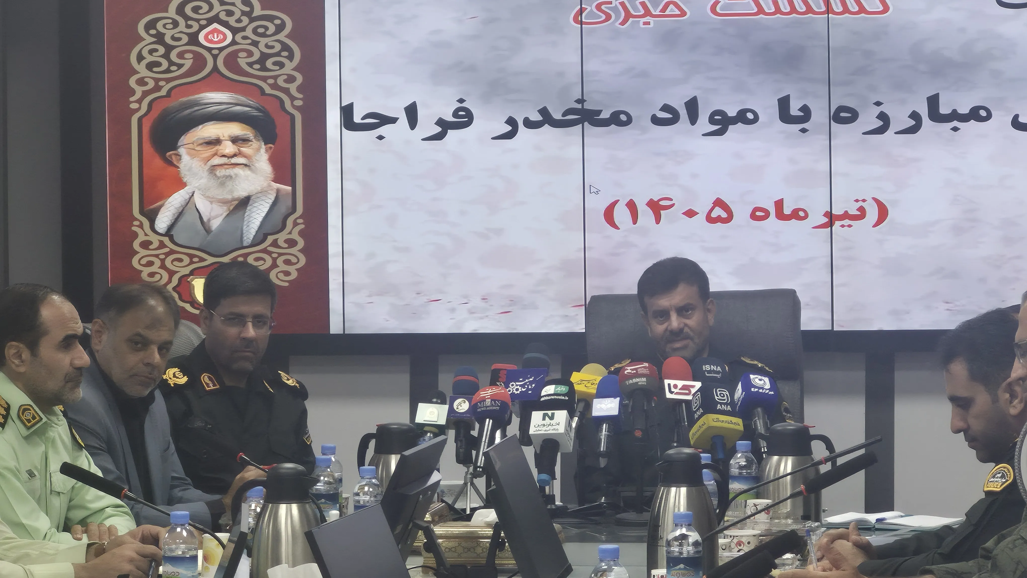 مواد مخدر