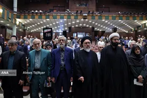 مراسم یادبود &laquo;شهید علی لاریجانی&raquo; در دانشگاه تهران