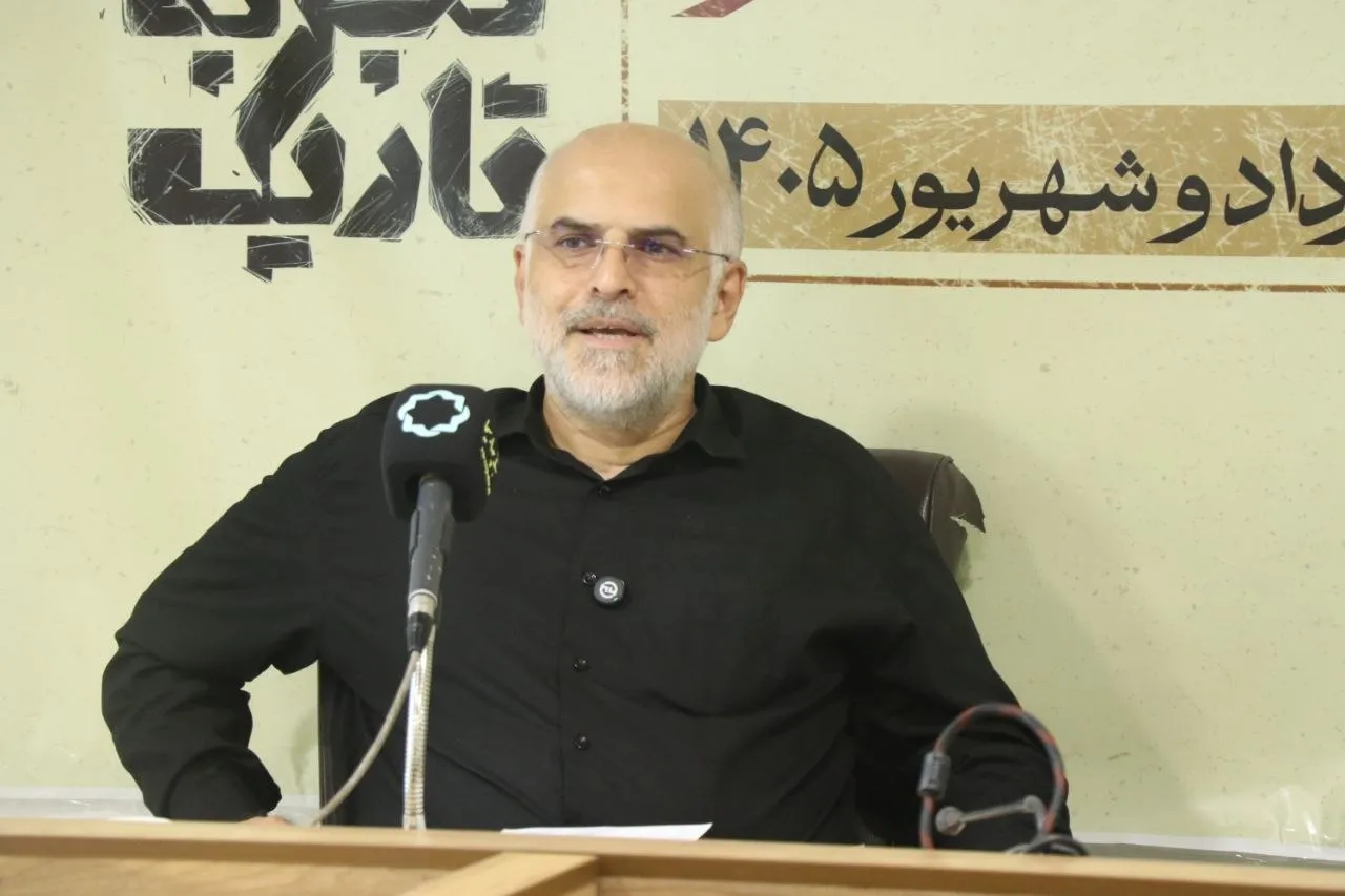 جهانشاهی