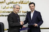 تدوین نقشه راه صنعتی شرکت چادرملو در سایه همکاری با دانشگاه صنعتی امیرکبیر