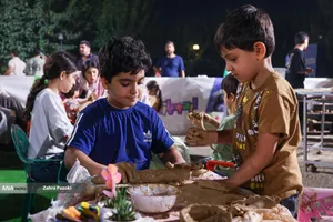 جشن بزرگ وحدت اقوام با عنوان ایران عزیز