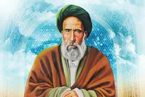 بیانیه شورای هماهنگی تبلیغات اسلامی به مناسبت سالگرد شهادت آیت‌الله سیدحسن مدرس