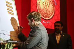 رونمایی از تمبر یادبود نود و هفتمین سالگرد تاسیس بانک ملی ایران با حضور ابوالفضل نجارزاده مدیرعامل بانک ملی و علی آقامحمدی عضو مجمع تشخیص مصلحت نظام 