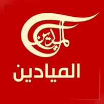 المیادین: مدیریت هرمز با اراده ایران است نه توییت‌های ترامپ