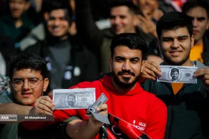هوادارن تیم فوتبال پرسپولیس
