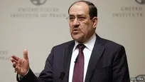 المالکی: حشد شعبی یک نهاد نظامی دولتی است