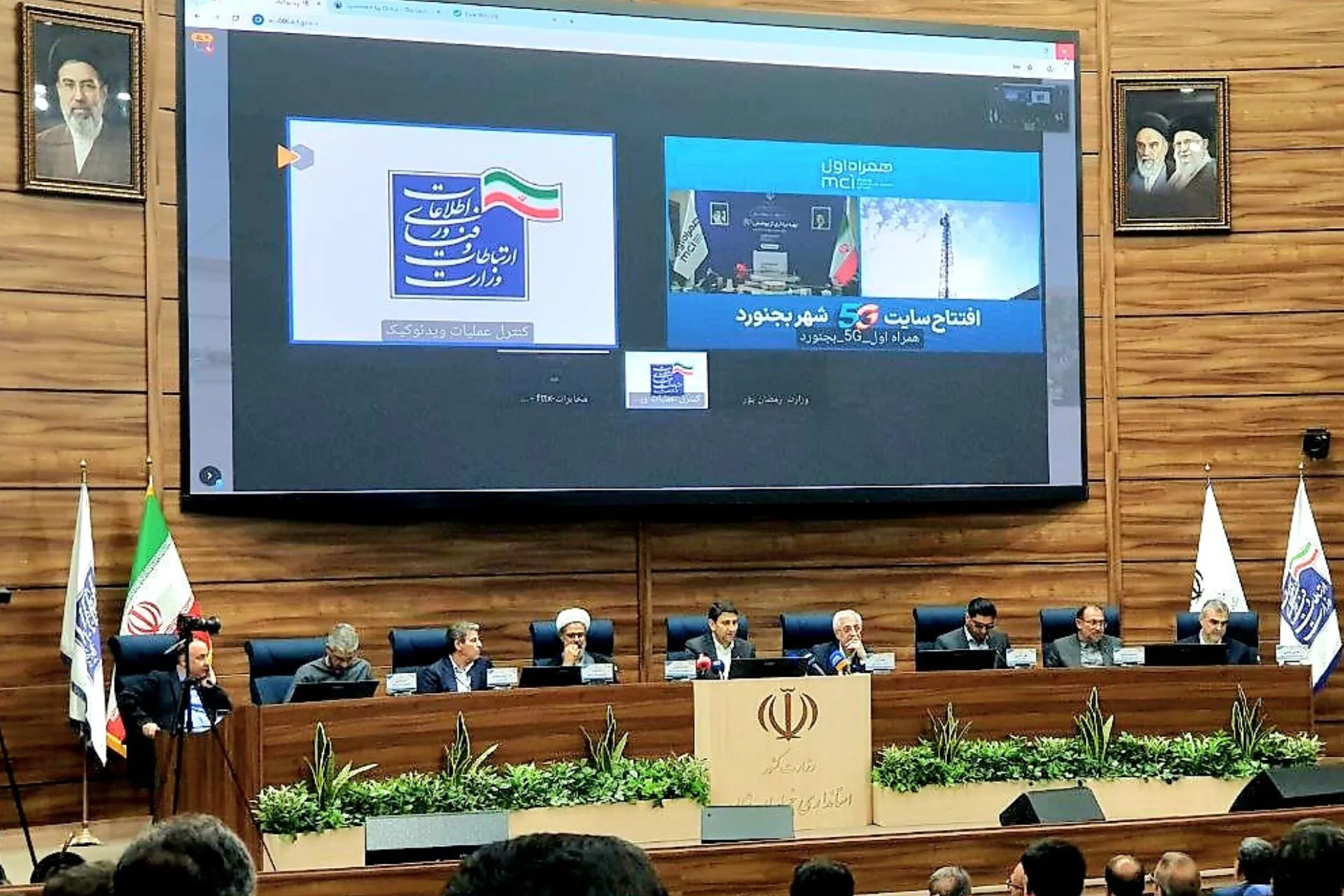 سفر استانی 