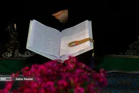 دانشگاه آزاد اصفهان؛ میزبان جشنواره قرآن و عترت دانشجویان/ پاییز نصف جهان با شمیم قرآن بهاری می‌شود