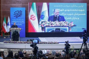 سالگرد دانشمند شهید دکتر محمدمهدی طهرانچی با حضور&nbsp;دکتر بیژن رنجبر رئیس دانشگاه آزاد اسلامی