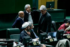 صحن علنی مجلس - 19 بهمن 