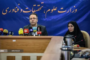 نشست خبری معاون فناوری وزیر علوم