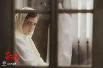 اکران برخط فیلم سینمایی «پیش‌مرگ» آغاز خواهد شد