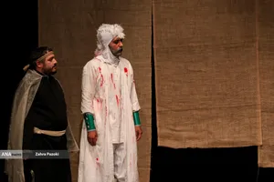 نمایش&laquo;اُپرای تن&zwnj;ها&raquo;