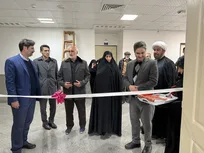 نام شهید مدافع امنیت در دانشگاه آزاد لاهیجان ماندگار شد