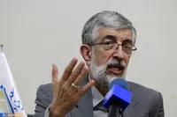 روایت غلامعلی حدادعادل از شعر دو کاج زنده یاد «محبت»