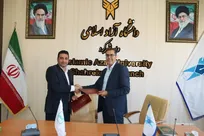 همکاری دانشگاه آزاد و ادراه کل استاندارد چهارمحال و بختیاری