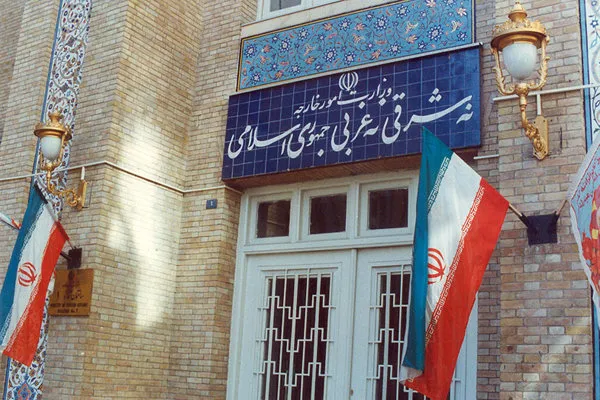 وزارت خارجه 