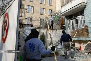 پای کار ایران