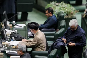 صحن علنی مجلس - ۴ آذر