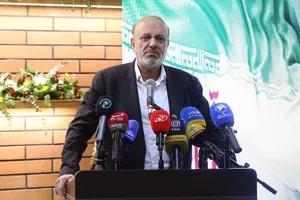 یادمان شهدای دبستان شجره طیبه میناب و شهدای دانشگاه آزاد اسلامی