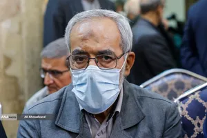 مراسم گرامیداشت شهید علی لاریجانی 