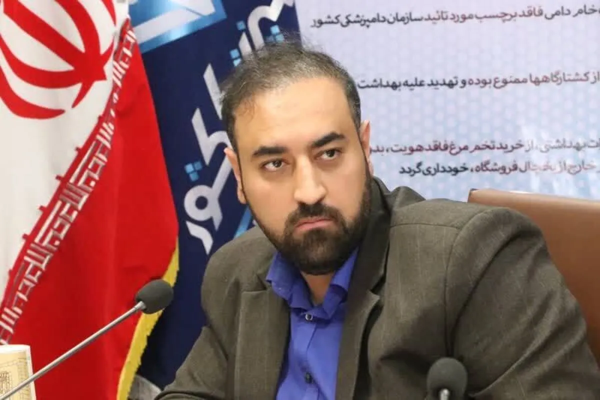 توصیه‌های بهداشتی ابتلا به تب کریمه کنگو را جدی بگیرید