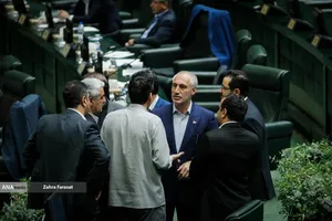 صحن علنی مجلس - ۲۰ آبان