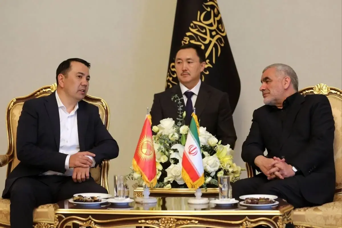 قرقیزستان