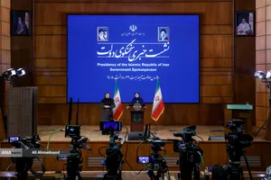 نشست خبری فاطمه مهاجرانی سخنگوی دولت