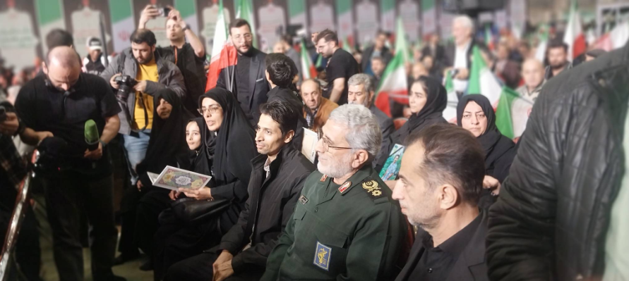 آغاز مراسم چهلم جانباختگان حوادث تروریستی دیماه با حضور معاون اول رئیسجمهور آغاز مراسم چهلم جانباختگان حوادث تروریستی دیماه با حضور معاون اول رئیسجمهور