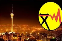 آغاز محدودیت‌های فصلی برق در تهران از ۲۴ تیر/ ۵ روش استعلام خاموشی‌های احتمالی اعلام شد