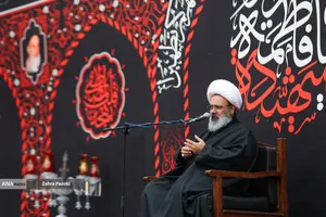 مراسم عزاداری سالروز شهادت حضرت فاطمه زهرا (س)