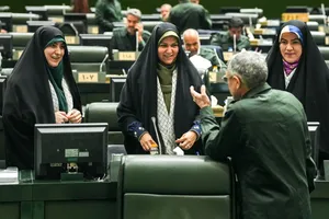 جلسه علنی ۱۲ بهمن ماه مجلس شورای اسلامی