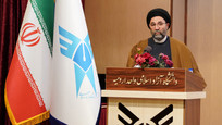 تبیین &laquo;مبانی&raquo;؛ اولویت راهبردی دانشگاه در مسیر استقلال علمی و تقابل با هژمونی غرب