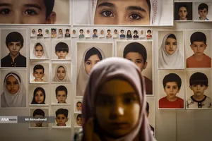 رویداد اعتراضی &laquo;میناب جان داد&raquo;