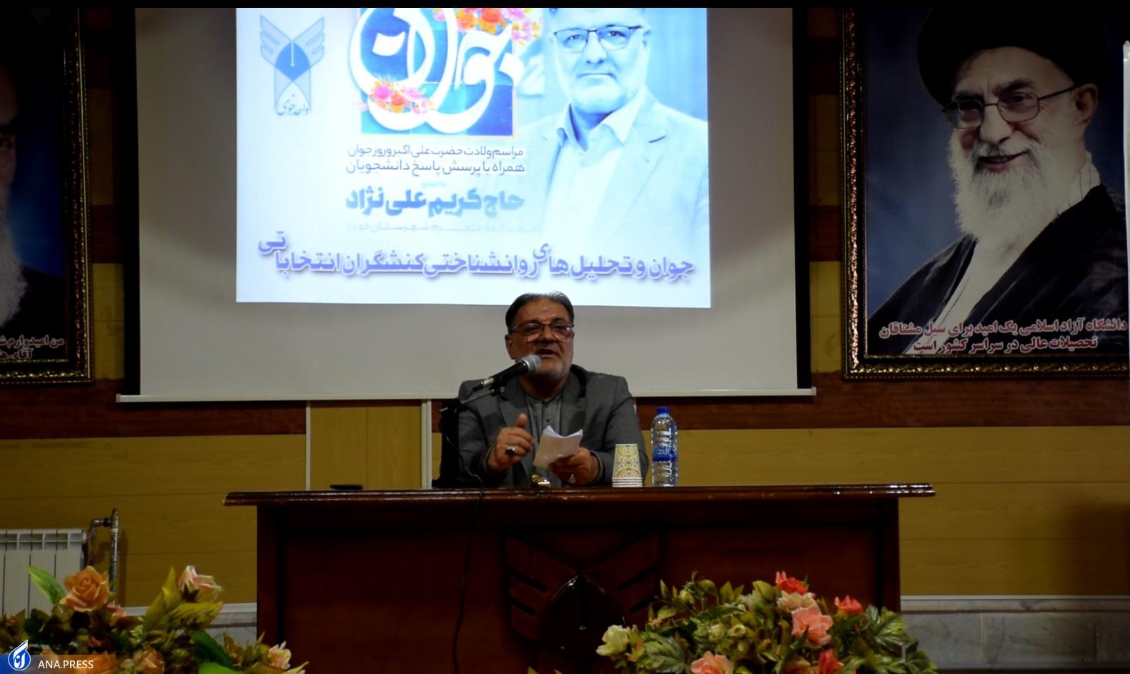 نشست انتخاباتی در دانشگاه آزاد خوی