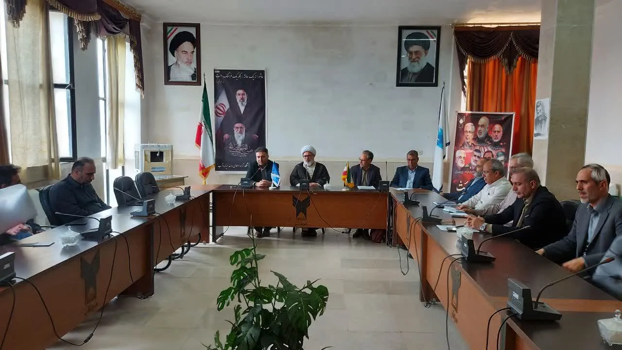 میاندوآب