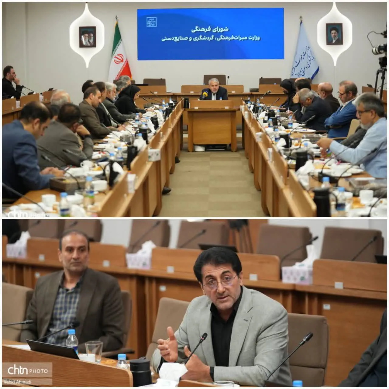 واحد شاهرود