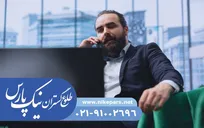 اخذ رتبه کم هزینه و فوری با نیک پارس؛ راهنمای جامع اخذ رتبه پیمانکار و اخذ رتبه مشاور