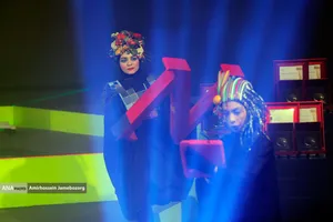 الحفل الختامي للمعرض الدولي الثاني عشر للتكنولوجيا والابتكار "إينوتكس 2023"