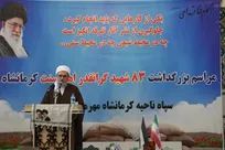 امام جمعه اهل سنت کرمانشاه: مردم به فضاسازی رسانه‌های دشمن بی‌توجه باشند