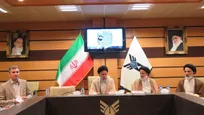 میراث ماندگار آیت‌الله علوی گرگانی؛ تجلی اخلاق و علم در جهان تشیع