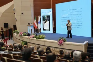 افتتاحیه جشنواره امامت و مهدویت